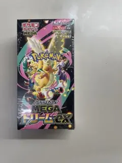 【新品未開封・シュリンク付き】ポケモンカード MEGAドリームEX 1BOX