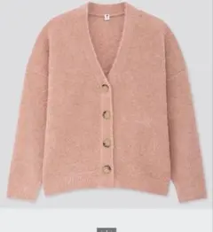 Item thumbnail for item 4d0bda5e-b213-4d09-b2f6-70e72c3d9f00