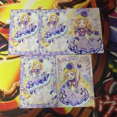プリキュア トレカ カード キュアフレンディ 5枚セット