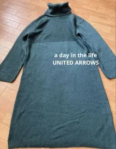 N＆M様 リクエスト 2点 まとめ商品