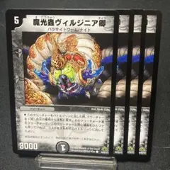 Item thumbnail for item da42c739-741d-4172-aaee-af4092cfa944