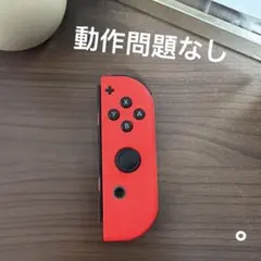 ニンテンドー Switch ジョイコン ネオンレッド