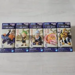 ワンピース ワールドコレクタブルフィギュア ワノ国鬼ヶ島編10 フルコンプ
