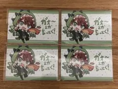 カラフルピーチ からぴち じゃぱぱさん 展示会 トレカ 初期ビジュ まとめ売り