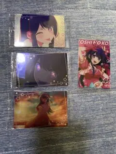 推しの子 ウエハースチョコ アイ