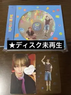 BOYNEXTDOOR BOYLIFE テサンver.