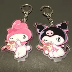 【2個セット】マイメロ・クロミ✖️宇佐美　キーホルダー