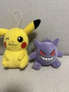 ピカチュウとゲンガー ぬいぐるみセット