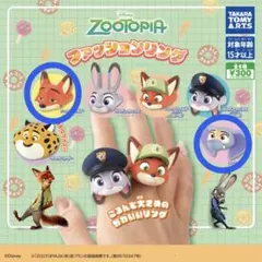 ニック カプセルトイ