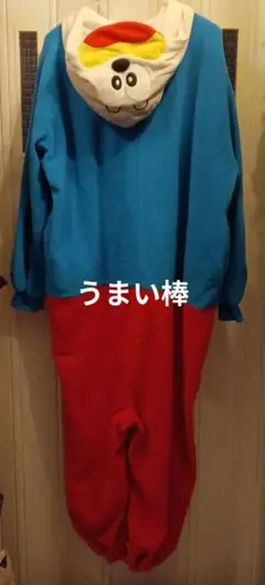 2025年最新】うまい棒 コスプレの人気アイテム - メルカリ