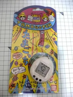 【新品未開封】ちびたまごっち 1996年デザイン 新品未開封】ちびたまごっち 1996年デザイン たまごっち 1996年初代