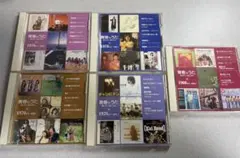 青春のうた ベストコレクション No.1〜5 の5枚セット - メルカリ