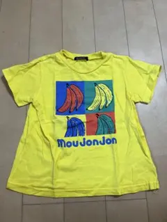 No.47 ムージョンジョン　バナナ　Tシャツ 110