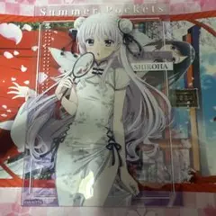 2026年最新】Summer Pockets アクリル しろはの人気アイテム - メルカリ