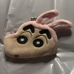 짱구 着ぐるみキャラがま がま口ポーチ