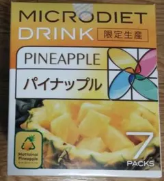 マイクロダイエット ドリンク 限定生産 パイナップル 7食のサムネイル