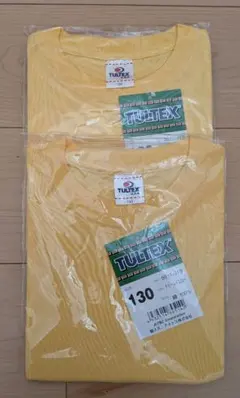 無地　Tシャツ　130　綿100%　TULTEX 　クリームイエロー　2枚セット