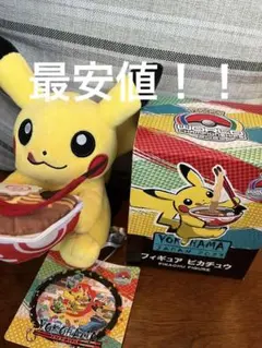 2025年最新】WCS ポケモン ぬいぐるみの人気アイテム - メルカリ