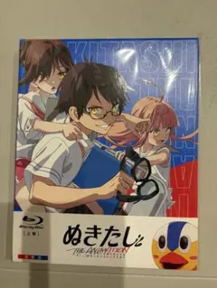 ぬきたし The Animation Blu-ray BOX 上巻【通常版】 - メルカリ