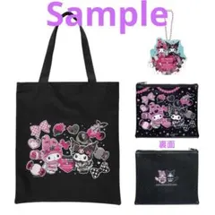 ハッピーくじ『マイメロディ♡クロミ　トートバック＆チャーム❶黒色』新品　匿名配送