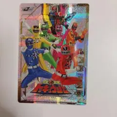 イタジャガ スーパー戦隊シリーズ 50周年記念カード 列車戦隊トッキュウジャー