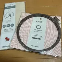 しょこら様 リクエスト 2点 まとめ商品