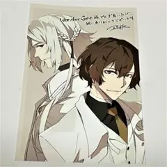 文豪ストレイドッグス DEAD APPLE4 WonderGOO特典ポストカード