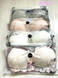 Item thumbnail for item 7d17259a-0340-44ea-b2d6-db6b747f53c0