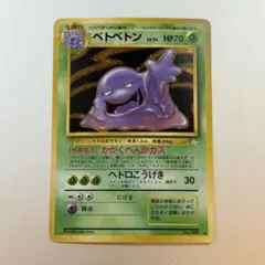 Item thumbnail for item 4d4afef5-4108-4963-a3c6-bc8df6e20ea3