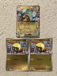 スタートデッキ　ナンジャモのハラバリー　ナンジャモのズピカ　ミラー　まとめ売りのサムネイル