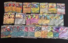 c*c様 メガドリームex メガカイリューrr ピカチュウrrまとめ売り