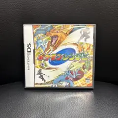 【美品】ポケモンレンジャー ニンテンドーDS