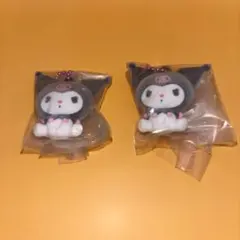 クロミ ふわわフロッキーマスコットx2 クロミ ふわわフロッキーマスコットx2