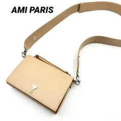 極美品✨AMI PARIS ショルダーバッグ　ベージュ　ランチバッグ　ベージュ
