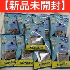 ハイチュウ　ソーダ味　パペットスンスン　8袋セット　まとめ売りのサムネイル
