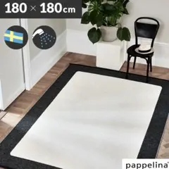 Item thumbnail for item 80740c74-df8d-484f-917c-7c87c2bc7ba6