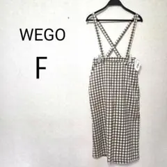 ☆新品未使用✨☆WEGO/チェック/ジャンパースカート/サロペット/ベージュ/F