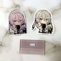 【にじさんじ】ソフィア・ヴァレンタイン【チョコエッグプラス】