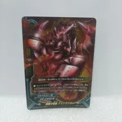 2026年最新】スタードラゴンワールド フラッグの人気アイテム - メルカリ