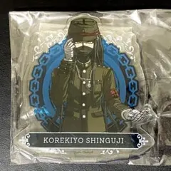 真宮寺是清 入間美兎 ニューダンガンロンパV3 ハート型アクリルバッジ