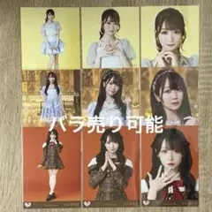 大谷映美里 イコラブ 生写真 まとめ売り ラブソング ナツマトペ ラストノート