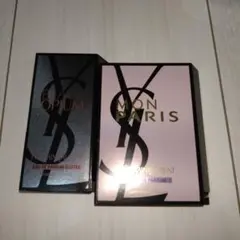 イブサンローラン 香水 試供品　2点セット