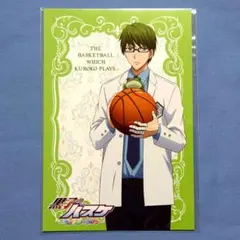 さくら様 リクエスト 2点 まとめ商品