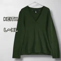 S0429　Vネックニットトップス　ウール100％　グリーン　Ｌ〜XLのサムネイル