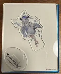 Item thumbnail for item 239cdba1-acb1-4b15-88e7-f8ad206f3128