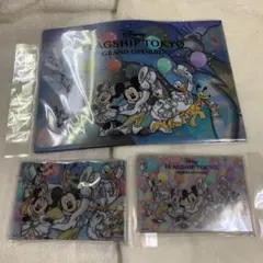 ディズニーストア　新宿　フラッグシップ　クリアファイル　ポストカード