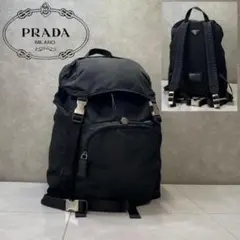 PRADA バックパック プラダ リュック B2811 ブラック ヴィンテージ