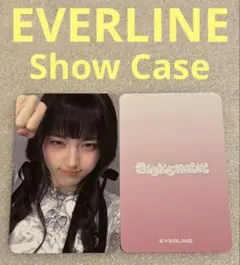 2025年最新】SAYMYNAME ジュンフィの人気アイテム - メルカリ