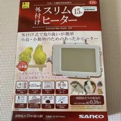 Item thumbnail for item 1ee88fa6-ebd2-4e18-b58d-cb74a75858bd