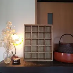 木製コレクションボックス 20マス　枡箱　飾り棚